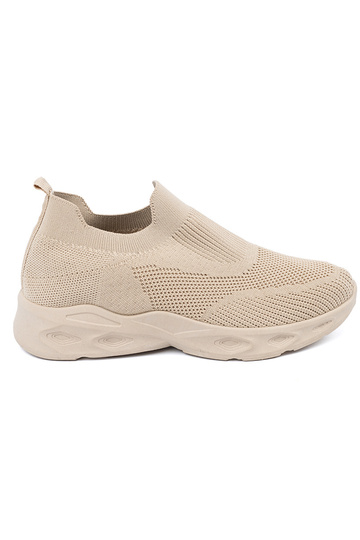 Beige sportschoenen met...